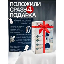 Отпариватель для одежды #23087149