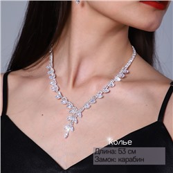 Комплект ожерелье и серьги с цирконом, 54165,арт. 017.036