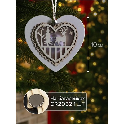 Ёлочная игрушка «Сердце с оленем», 10×10×2 см, 3 LED, от батареек, свечение тёплое белое