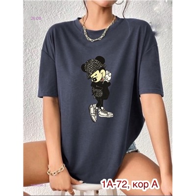 Футболка 1984396-3