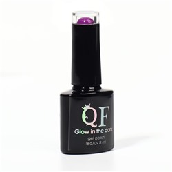 Гель лак для ногтей, однотонный, трехфазный, 8 мл, LED/UV, фиолетовый (107)