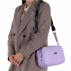 Сумка 271024-1 purple Velina Fabbiana-Safenta