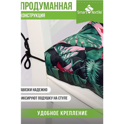 Подушка для мебели Альфа 2 шт НАТАЛИ, 1129777