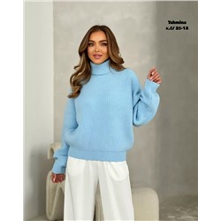 Свитер #23117456