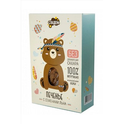Печенье "С семенами льна" 200г ЭКОПРОДУКТЫ, 1184322