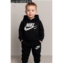 костюм 2058436-1