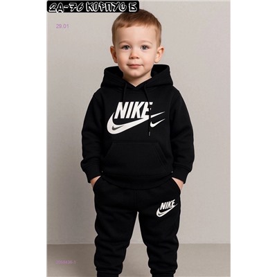 костюм 2058436-1