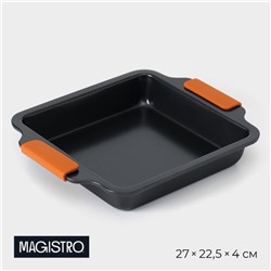 Противень для выпечки Magistro French Bakery, 27×22.5×4 см, антипригарное покрытие