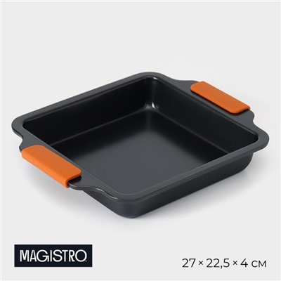 Противень для выпечки Magistro French Bakery, 27×22.5×4 см, антипригарное покрытие