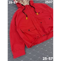 Ветровка 2537 красный