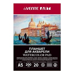 Планшет для акварели A5 (150x210 мм) 20 листов "ARTISTIC STUDIO" блок акварельная бумага 200 г/м², мелкое зерно, обложка мелованный картон 210 г/м² и картонная подложка 2 мм, скрейка, термоусадочная пленка