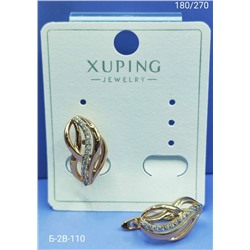 Серьги #23086573