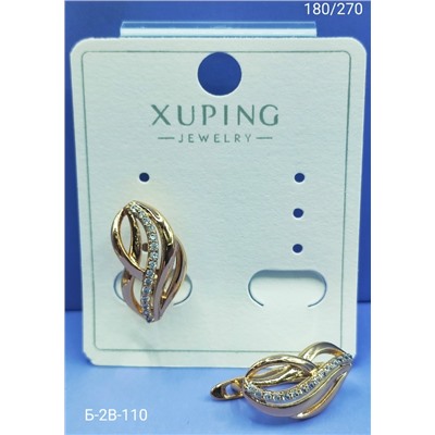 Серьги #23086573