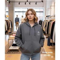 Толстовка бронь 2052891-4