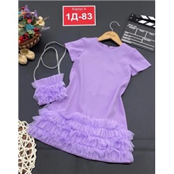 Сарафан #22030965