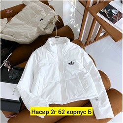 Куртка весна 2056610-1