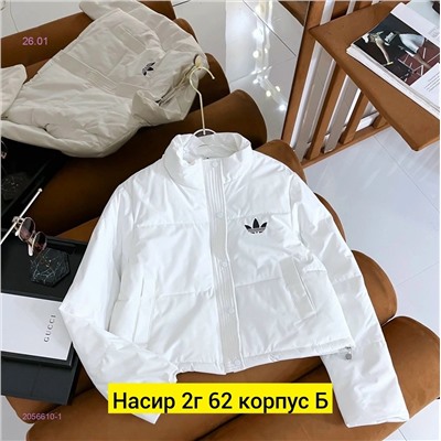 Куртка весна 2056610-1