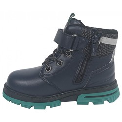 B-9681-B т/син Ботинки деми для мальчиков (27-32)/8