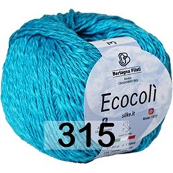 Пряжа Сеам Ecocoli