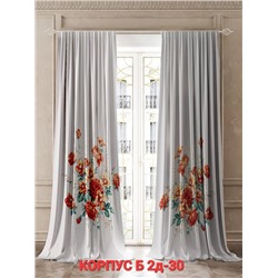 Комплект штор без тюля 3*2,8 м