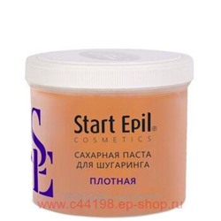 ARAVIA Start Epil Сахарная паста для депиляции Плотная 750гр арт 2050