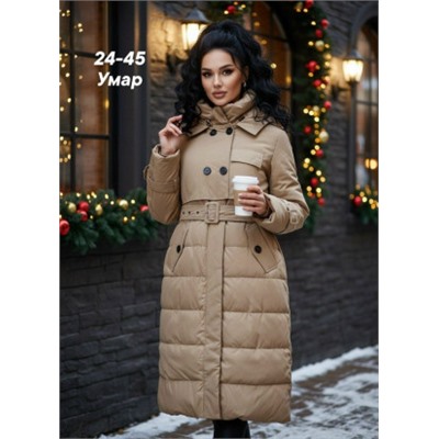 Куртка #23117569