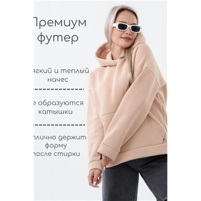 Толстовка ТЖ0012А (Бежевый)