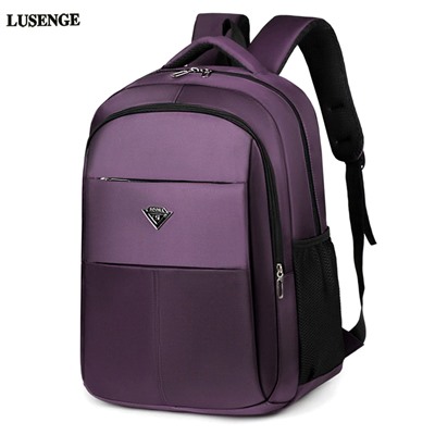 SR-2508-Purple