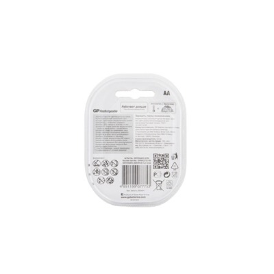 Аккумулятор GP, Ni-Mh, AA, HR6-4BL, 1.2В, 2700 мАч, блистер, 4 шт.