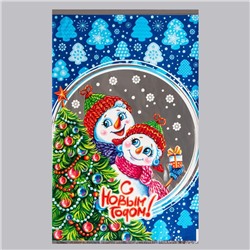 Пакет подарочный новогодний «Озорники», для сладких подарков, 25×40 см