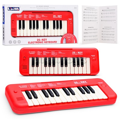 Пианино "Электромузыка" в коробке