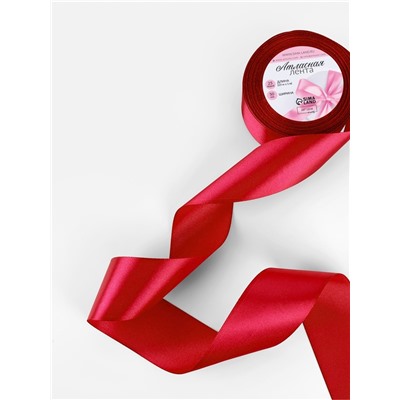 Лента атласная, 50 мм, 23±1 м, красная №33