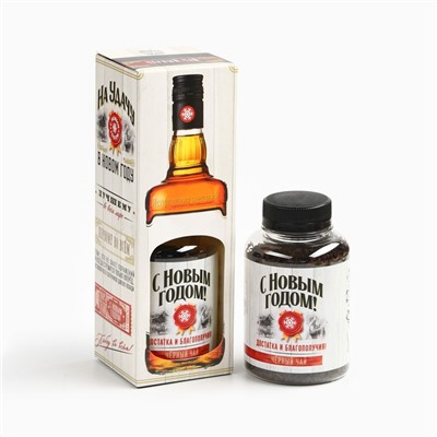 Чай новогодний чёрный «С Новым годом», 50 г