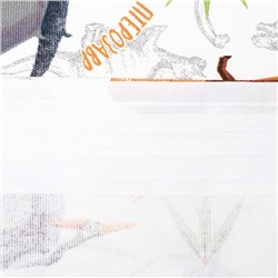 Штора портьерная «Этель. Динозавры», 145×260 см, рогожка