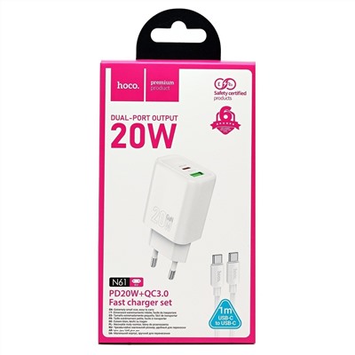 Адаптер Сетевой с кабелем Hoco N61 Gentle PD+QC3.0 USB/Type-C 20W (Type-C/Type-C) (white)