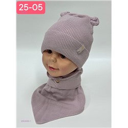 комплект 2053089-1