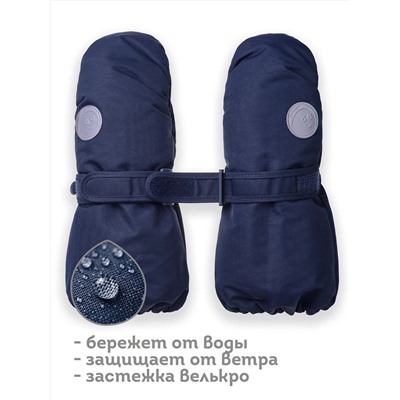 PELICAN Рукавицы UHML3362