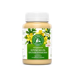 Крем-мазь Противогрибковая с чистотелом и чайным деревом 100 мл.