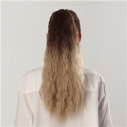 Хвост накладной, волнистый волос, на резинке, 60 см, 100 г, блонд, каштановый(#SHT12C/SHT85)