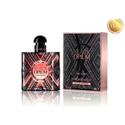 Yves Saint Laurent Black Opium Pure Illusion, 90 мл (СУПЕР КАЧЕСТВО-ОАЭ)
