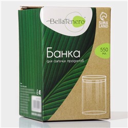 Банка для сыпучих BellaTenero «Классика», 600 мл, 8.5×13 см, с пробковой крышкой, стекло, прозрачная