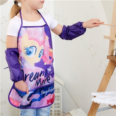 Фартук с нарукавниками детский Dream, My Little Pony, 49×39 см