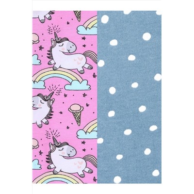 Легинсы 2 шт. АПРЕЛЬ, 1070689