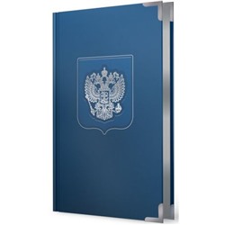 Ежедневник недатированный А5 304 стр. "Patriot. Синий" иск.кожа, в подарочной коробке ЕКПФ52515202 Эксмо