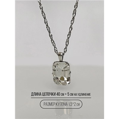 Подвеска "Сорель"