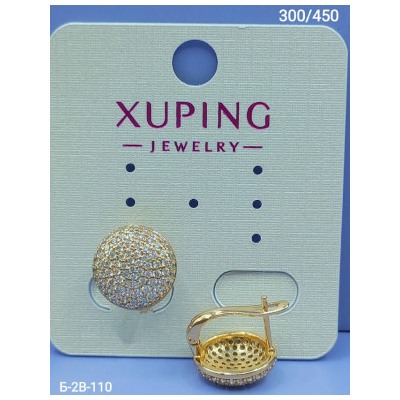 Серьги #23112918