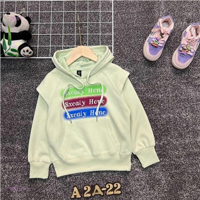 кофта 2057119-3