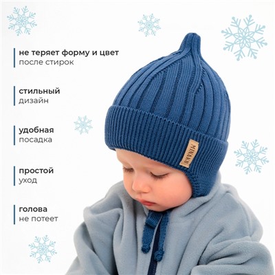 Шапка детская MINAKU, размер 35-40, синяя