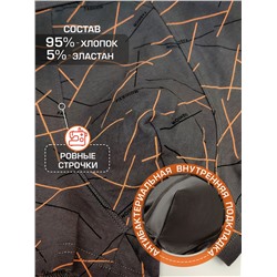 Набор боксеров для мужчин A55581180