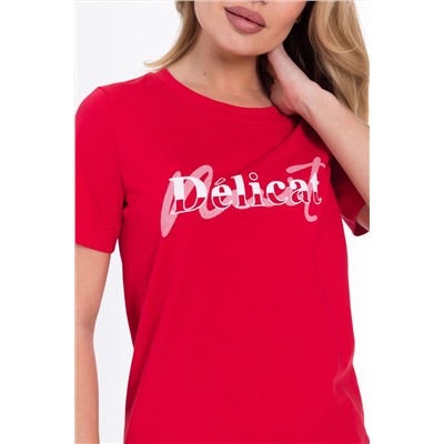 Пижама М324168Па